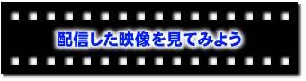 �z�M�����f�������Ă݂悤